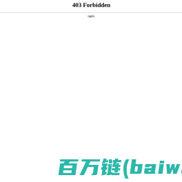 百度网盘搜索_百度云搜索_百度云资源_网盘搜索引擎-盘么么(panmeme.com)